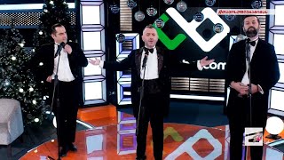 ნიკა გრიგოლიას უბადლო შესრულება და "მთავარი ბიჭების" Rigoletto | საახალწლო კონცერტი