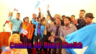 ALFANAN AWALE ADAN XAFLADII  GALA CANADA TORONTO