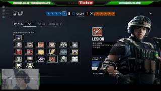 #70【FPS】とよしー♧の「レインボーシックス シージ」