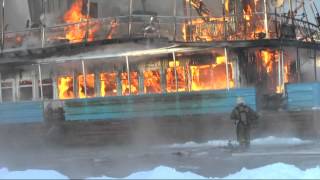 Пожар на судне в Пермском судоремонтном заводе 04 12 2014