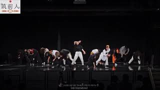 UK number 筑前人 vol.14 DANCE SHOWCASE