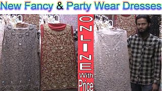 New Fancy & Party Wear Dresses At Bahadurabad Karachi