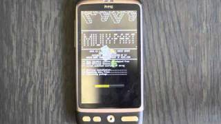HTC Desire: MIUI install progress.