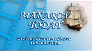 Всероссийское посвящение в студенты
