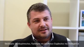 Ο Θεόδωρος Θεοδωρόπουλος μιλάει στο Γιάννη Διονάτο