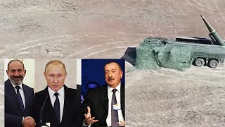 Почему Азербайджан поддержал Украину в войне с Россией?