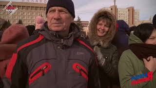Флешмоб в Балаково. 3 марта 2018 года