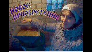 Зернодробилка НОВАЯ! // УРАГАН