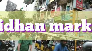 Siliguri main market !! Bidhan market !! Mahaveer asthan market !! ((Jo aaye wo dikhaye))