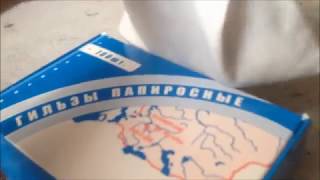 Как экономить на сигаретах / курю беламор / заготовки на зиму