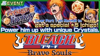 ПРОХОЖДЕНИЕ GETSUGA FRENZY | Bleach Brave Souls #19