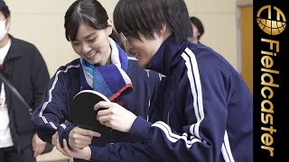 神木隆之介、西野七瀬に卓球指導で仲良し！「西野さんにできる限り手助けができればいいなと」