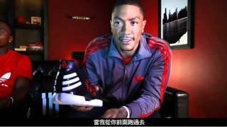 adidas Derrick Rose: adiZero Rose 2 -球鞋故事