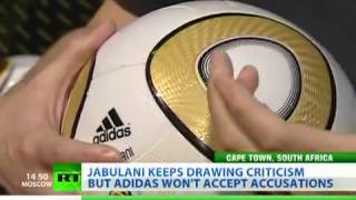 Передача о мяче Jabulani.