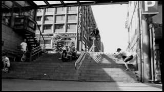Mystic The Video Part 4, Kert Petersel