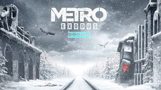 #metroexodus #метроисход Metro Exodus | Метро: Исход ►путешествие  на минималках ?| стрим девятый|