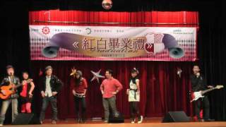 紅白畢業禮 廣告時間 - (劇名: 報歌班)
