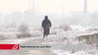 Plajă artificială pe Lacul Morii