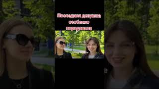 РОССИЯ СКОРО РАЗВАЛИТСЯ, - Опрос россиян