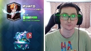 Что пацаны, аниме!?