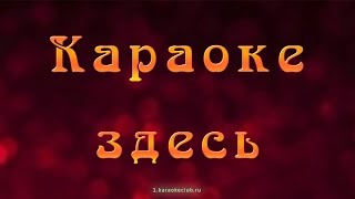 караоке клуб приват зал