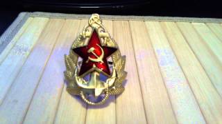 Какарда ВМФ СССР ДМБ 85 год Тихий Океан УТС  -263 Видный Владивосток, бухта Золотой рог