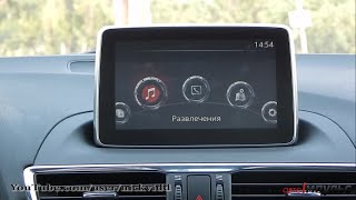 Мазда 3 2014 Мультимедиа подробно (MAZDA 3)