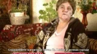 dr.levine rus
