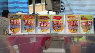 Teochew Meat Puff