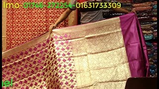 !! Soft Benaroshi saree with reasonable price!!Poroshmoni sarees//Benaroshi Polli,Mirpur-10,Dhaka