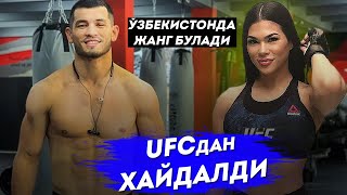 ЮФСдан ХАЙДАЛДИ! Шанба куни жанг / Махмуд Муродов 2020 СУПЕР ЯНГИЛИК.