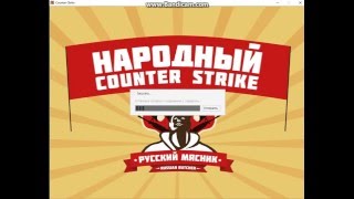 Сервер с бесплатным хуком (паутинка)