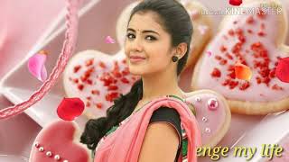 Itna Main Chahoon Tujhe Koi Kisi Ko Na Chahe song