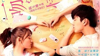 Клип к дораме Влюбиться с первого поцелуя / Fall in Love at First Ki  2019 (I'm a Mess)