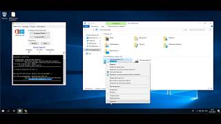 Активация Windows 10 LTSC 2019