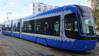 TRAMS IN KIEV (Ukraine)