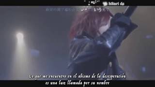 Diaura - Aria (Sub Español LIVE) HD
