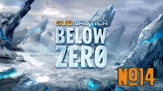 Прохождение Subnautica: Below Zero Серия 14 "На большой глубине"