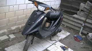 repair and starting scooter Yamaha Jog Artistic