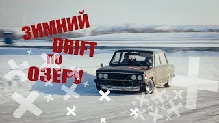 Winter DRIFT