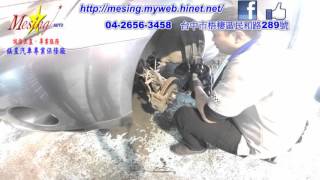 How To Install Repair Replace Front Shock Absorbers MITSUBISHI OUTLANDER 2.4L 2009~ 4B12 W1CJA