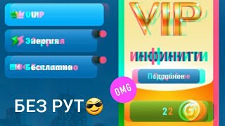Взломал,мобильную аватарию.☎️
