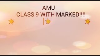 AMU ENTRANCE QUESTION PAPER OF CLASS 9 (2017