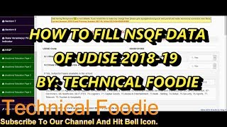 HOW TO FILL NSQF DATA (VOCATIONAL PAGE) OF UDISE (BY: TECHNICAL FOODIE)