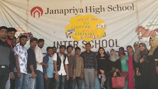 Janapriya Olympiad School || Students of 2014 batch || Get-together || happy new year 2k20
