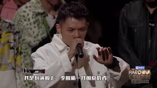 《中國新說唱2019》新說唱寶藏bot 推薦的隱藏60秒曲目 （OBI、AThree、CREAM D、Vex、JD、王大痣、新秀、Tsong）