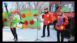 # Короткие частушки на Масленицу