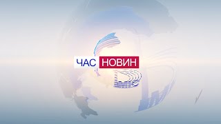 Новини 5 квітня 2016