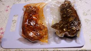 Курдюк в вакуумной упаковке.