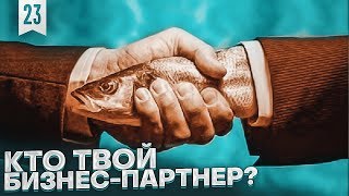 Как проверить компанию в США | Статуя Свободы